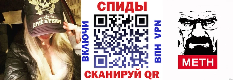 Amphetamine Premium Берёзовский