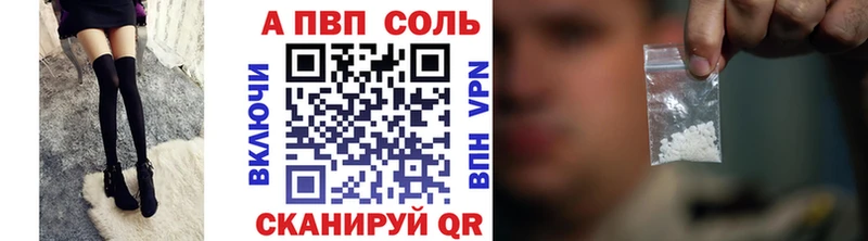 А ПВП СК КРИС  Берёзовский 