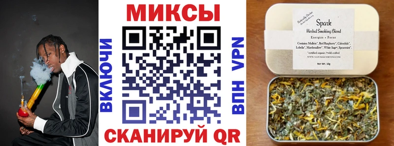 БУТИРАТ BDO  Берёзовский 