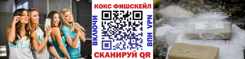 Cocaine VHQ  Берёзовский 