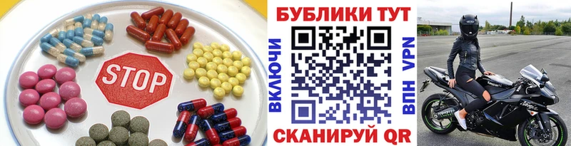 Экстази DUBAI  Берёзовский 