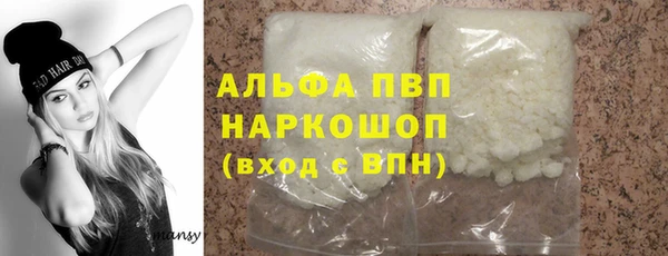 крисы Осташков