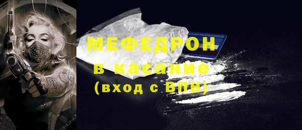 шишки Осинники