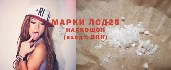 а пвп мука Переславль-Залесский