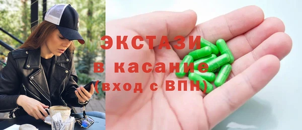 мефедрон мука Остров