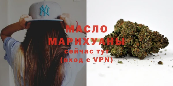 крисы Осташков