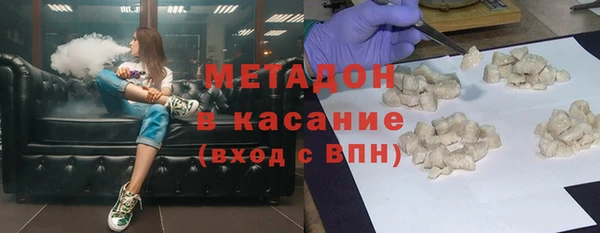 крисы Осташков