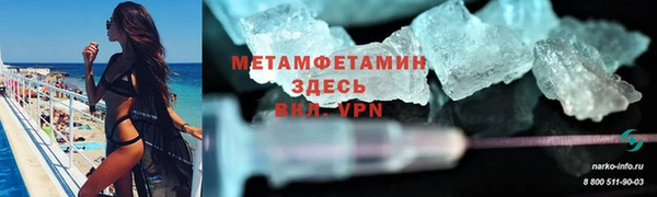 крисы Осташков