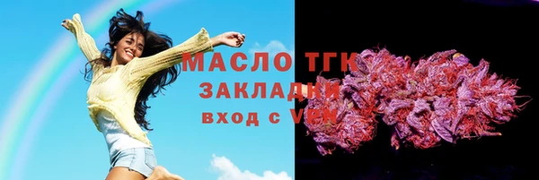 крисы Осташков