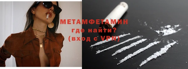 крисы Осташков