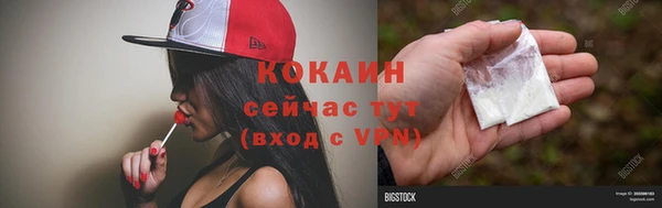 мефедрон мука Остров