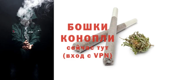 мефедрон мука Остров