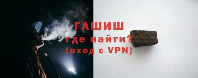мефедрон мука Остров