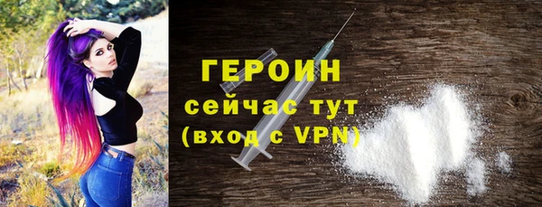 крисы Осташков