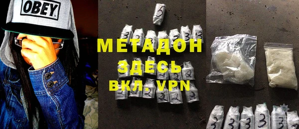 мефедрон мука Остров