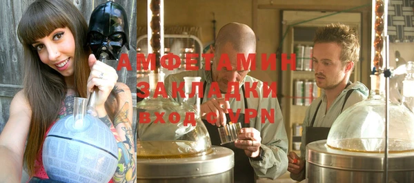 крисы Осташков