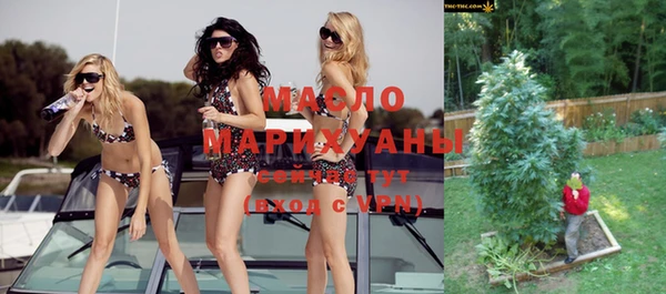 мяу мяу мука Пересвет