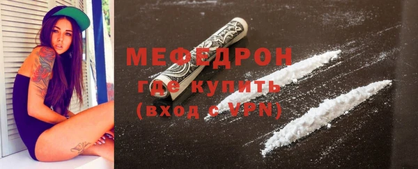 шишки Осинники
