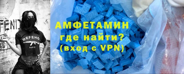 мефедрон мука Остров