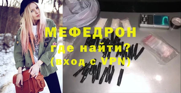 шишки Осинники