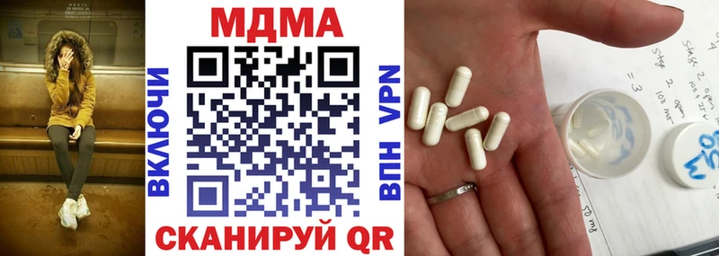 omg зеркало  Берёзовский  МДМА VHQ 